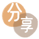 套现芜湖信用卡接单平台☀️诚信信用卡24小时在线靠谱商家推荐